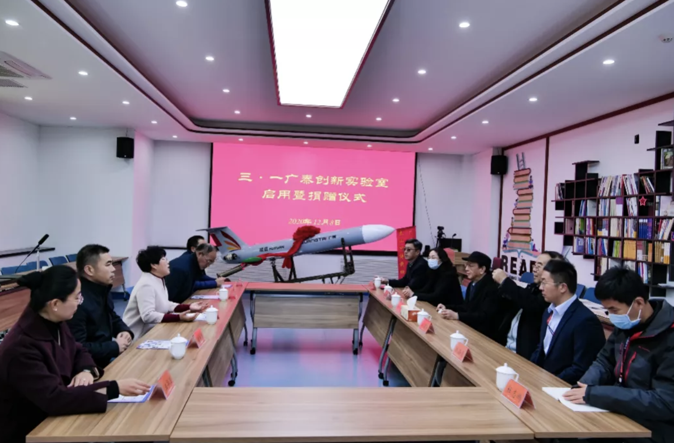 WX20201218-081533@2x.png WX20201218-081533@2x.png