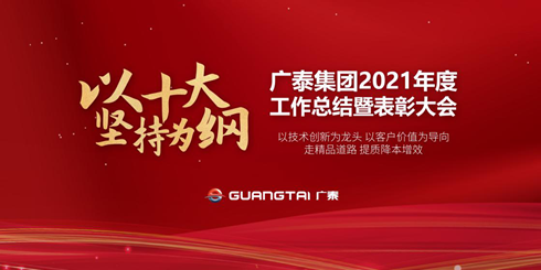 圖片7.png 圖片7.png