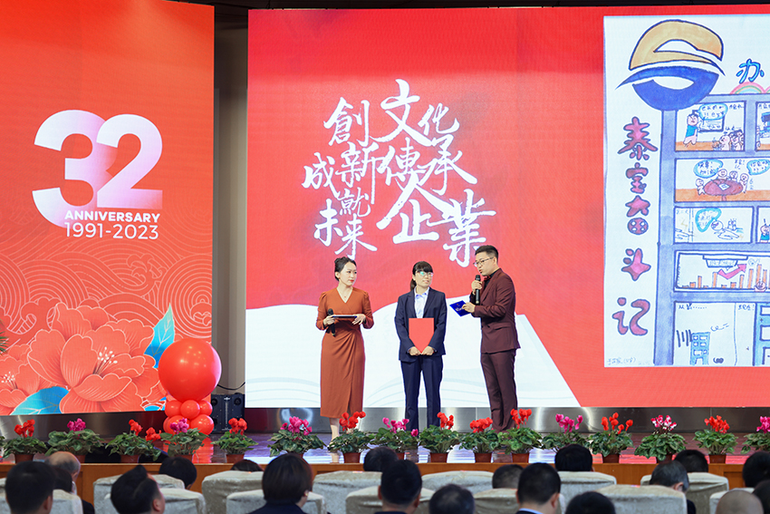 二等獎(jiǎng)采訪.jpg 二等獎(jiǎng)采訪.jpg